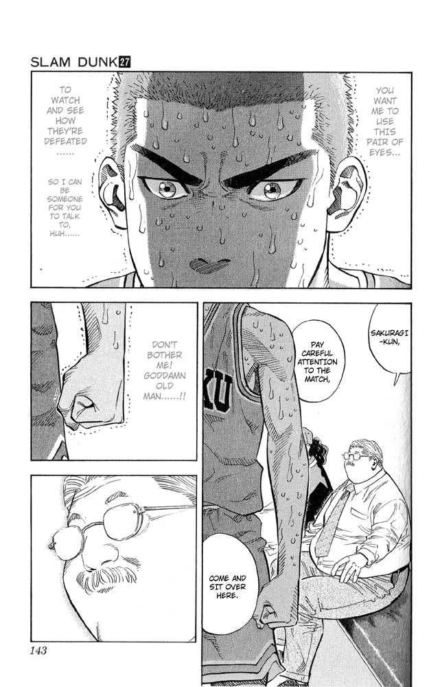 Slam Dunk Chapter 240 17